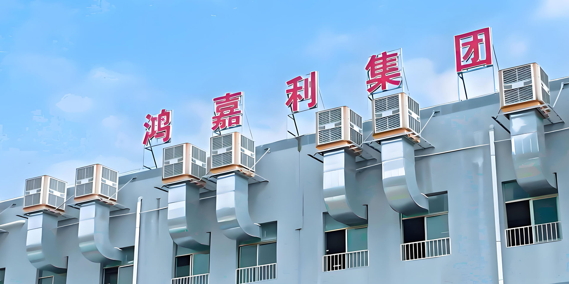 關(guān)于我們